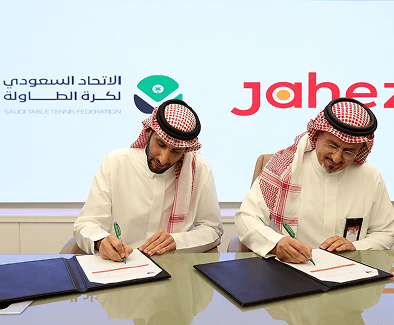 المملكة تستضيف تصفيات غرب آسيا للشباب والشابات والرجال والسيدات لكرة الطاولة — تستعد مدينة "الدمام" شرق المملكة العربية السعودية لاستضافة تصفيات غرب آسيا للشباب والشابات المؤهلة للبطولة الآسيوية للشباب والشابات في أوزبكستان 2025.