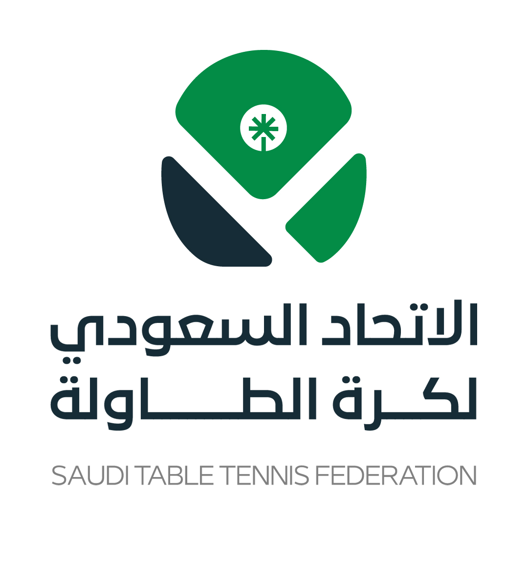 عن الاتحاد