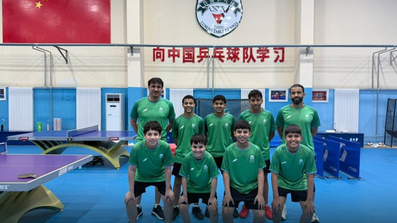 المنتخب السعودي لكرة الطاولة يختتم معسكر الفئات السنية في الصين